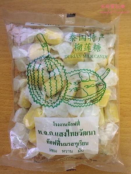 伴手禮_9945.jpg 伴手禮_9945.jpg