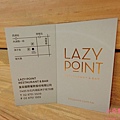 LazyPoint_3653.jpg