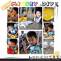 mickey就愛diy1.jpg