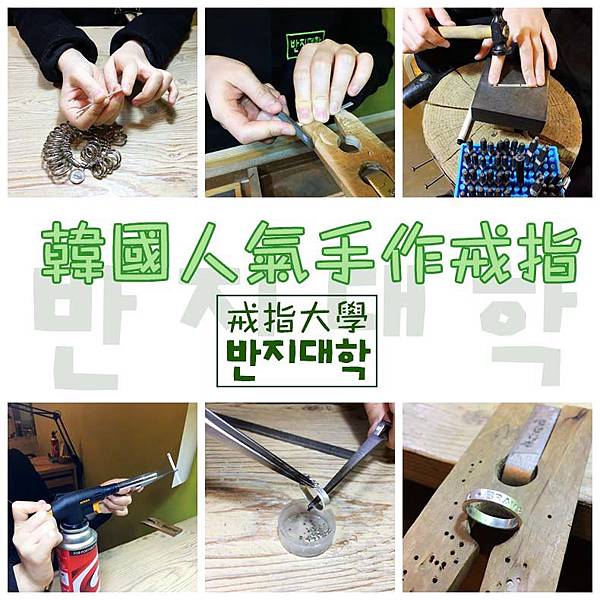 光影魔术手拼图 cover拷貝.jpg 光影魔术手拼图 cover拷貝.jpg