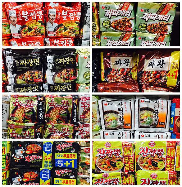 光影魔术手拼图4.jpg 光影魔术手拼图4.jpg