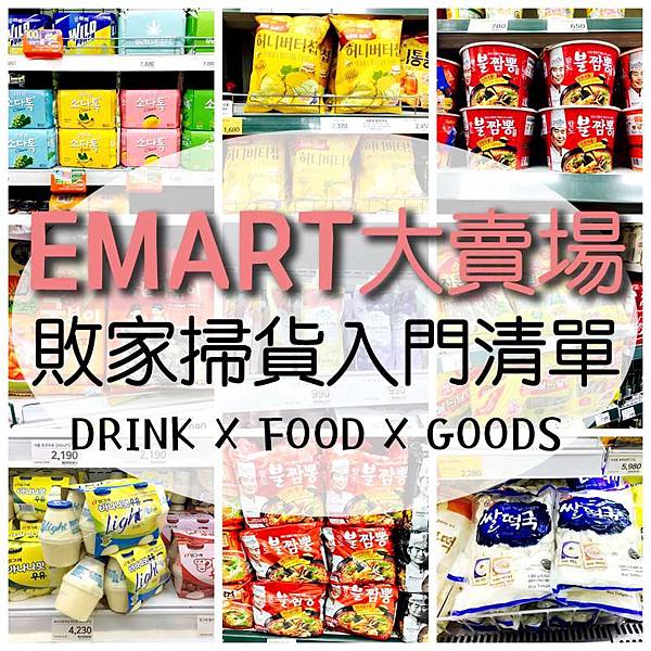 光影魔术手拼图mmmm拷貝.jpg 光影魔术手拼图mmmm拷貝.jpg