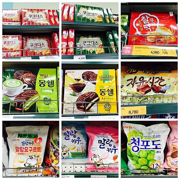 光影魔术手拼图9.jpg 光影魔术手拼图9.jpg