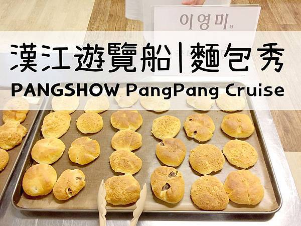 IMG_8834拷貝.jpg IMG_8834拷貝.jpg