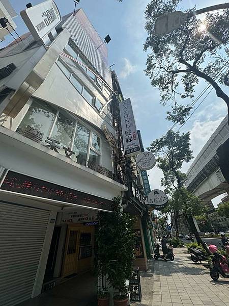 【享初鍋物】板橋髮廊AZone髮廊新月殿