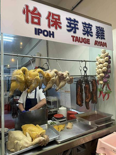 全頭份爆紅必吃【來馬芽菜雞】