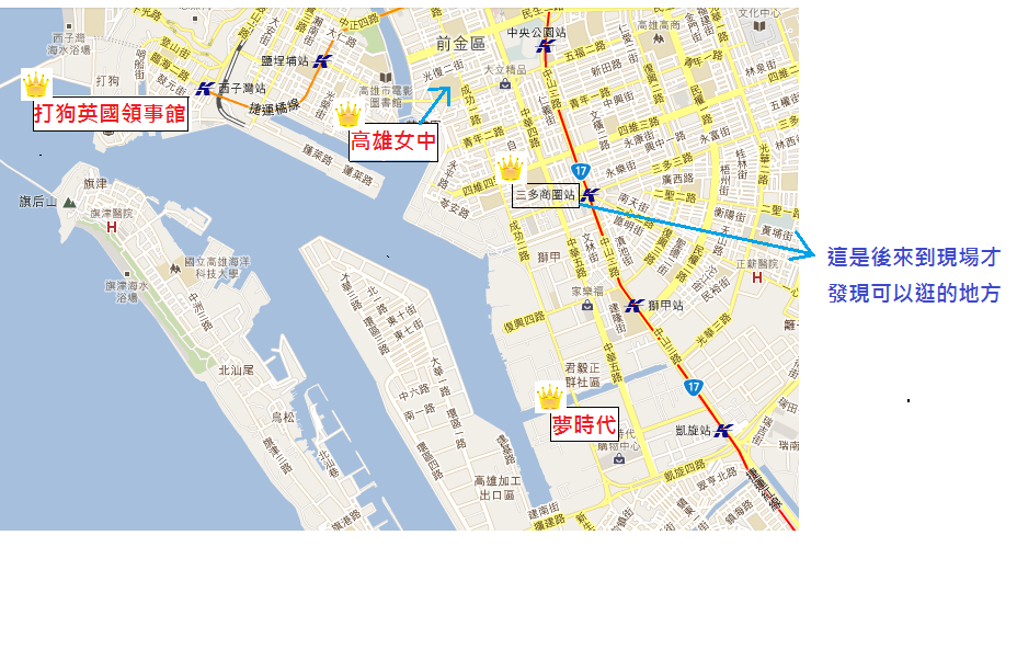 高雄市google圖2.png