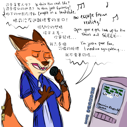 Singing-3.png