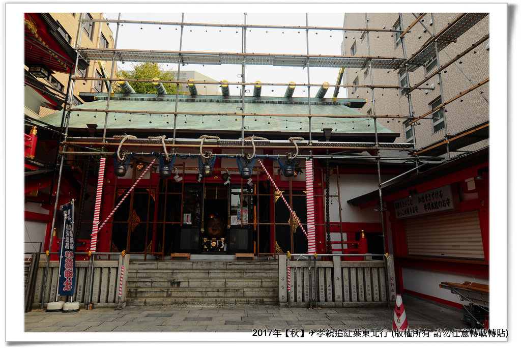 鷲神社-007