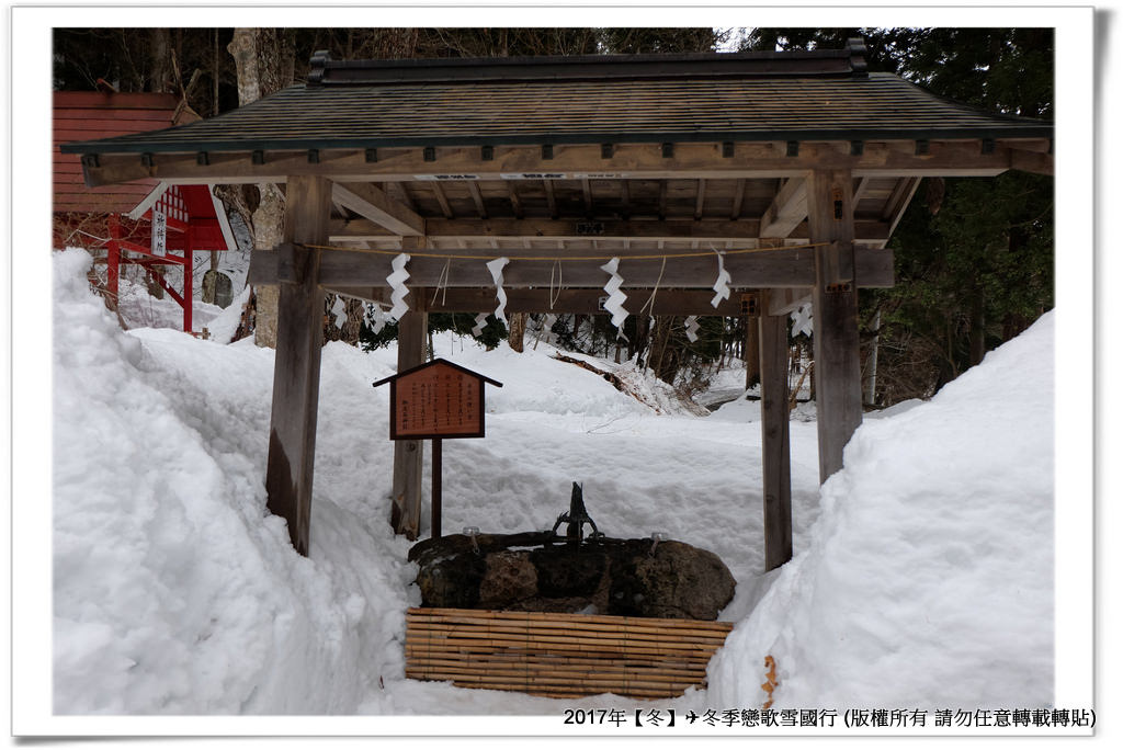 田澤湖-021