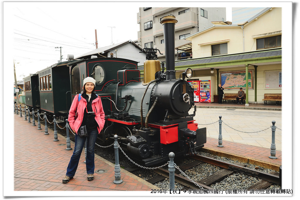 温泉駅-009