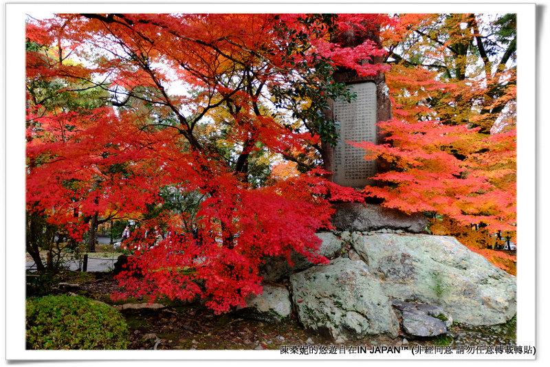 南禪寺-006