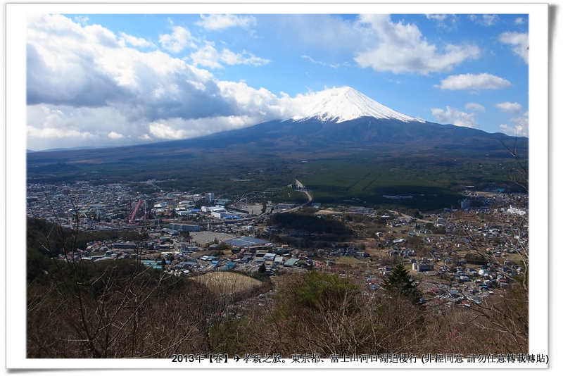 天上山-025