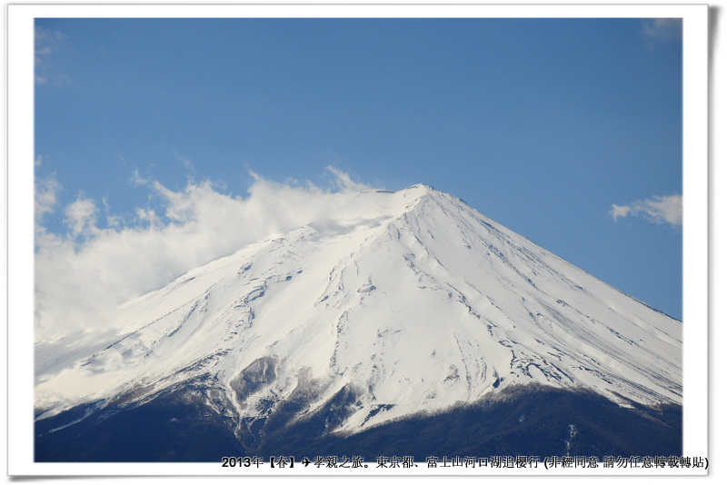 天上山-029