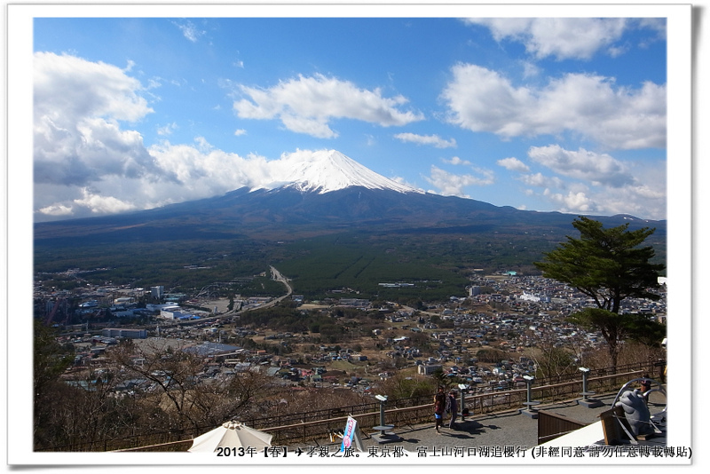 天上山-030