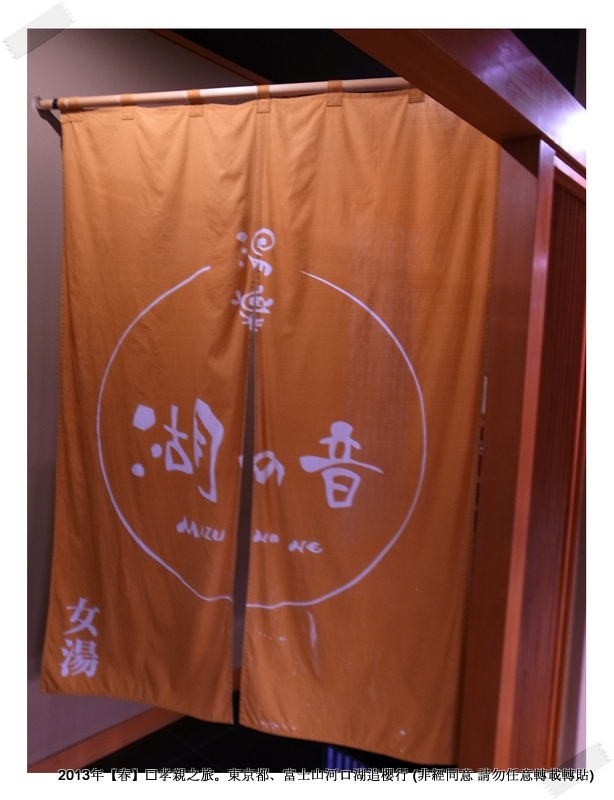 時悠悠017