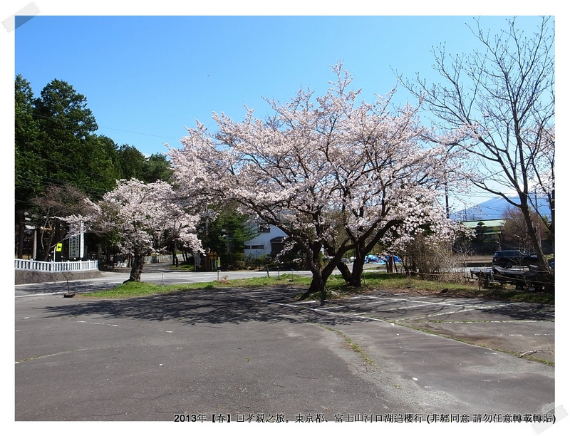 淺間神社003