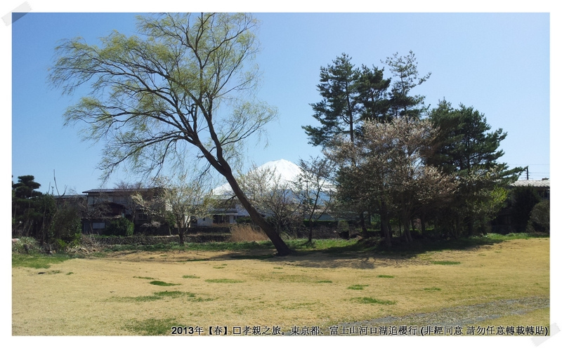 淺間神社004