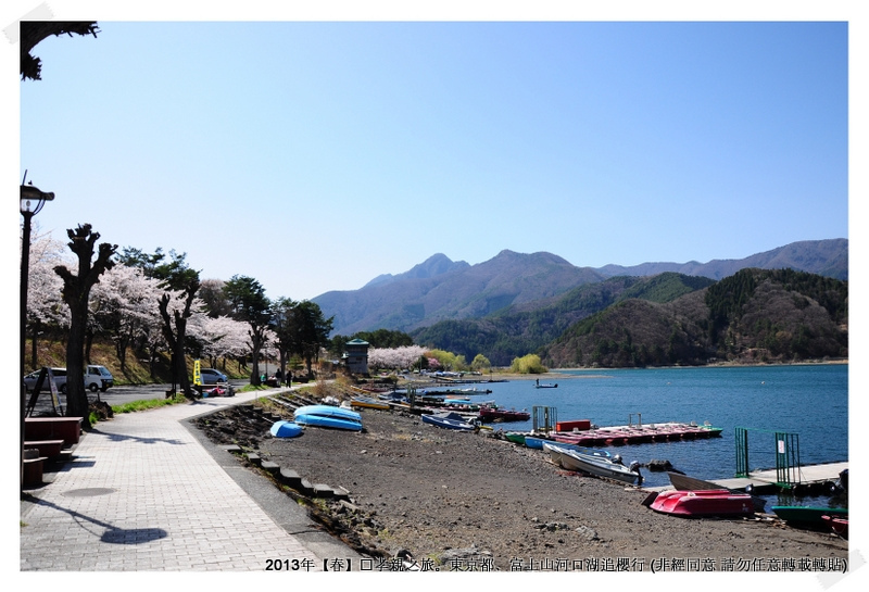 淺間神社009