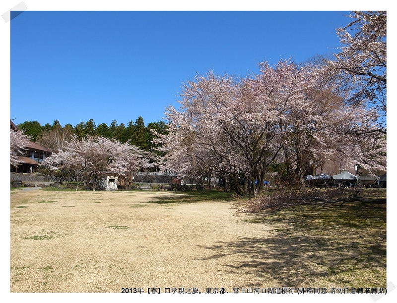 淺間神社012-1