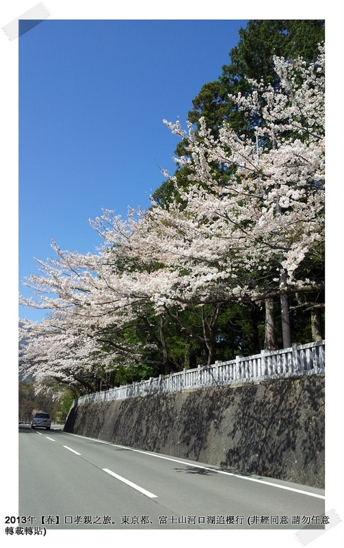 淺間神社016