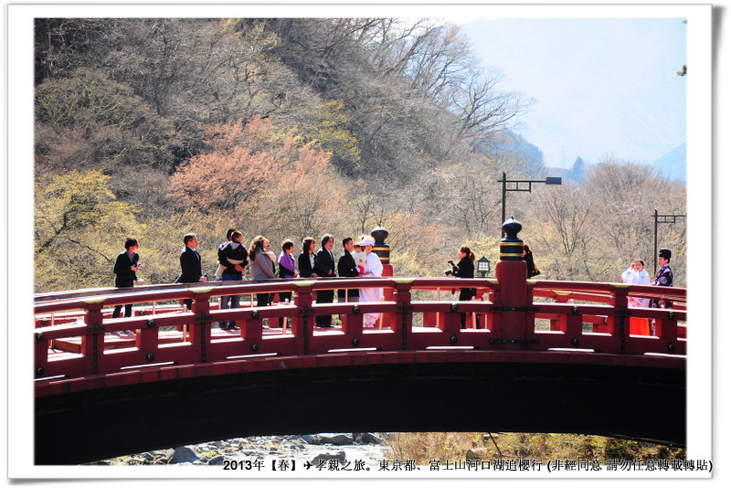 神橋-009