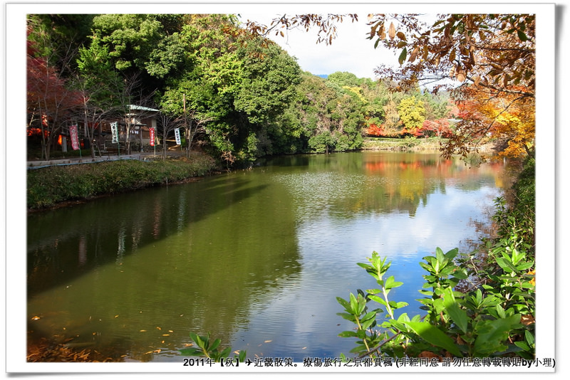 常寂光寺001