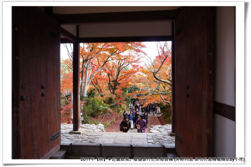 常寂光寺023