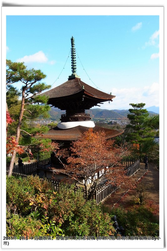 常寂光寺030