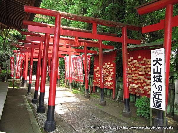 春 日本 近畿北陸 犬山城周邊有很多的神社之針綱神社 文化史料館 尹氏集團 痞客邦 春 日本 近畿北陸 犬山城周邊有很多的神社之針綱神社 文化史料館 尹氏集團 痞客邦