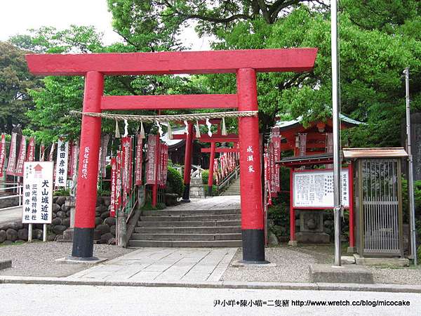 春 日本 近畿北陸 犬山城周邊有很多的神社之針綱神社 文化史料館 尹氏集團 痞客邦 春 日本 近畿北陸 犬山城周邊有很多的神社之針綱神社 文化史料館 尹氏集團 痞客邦