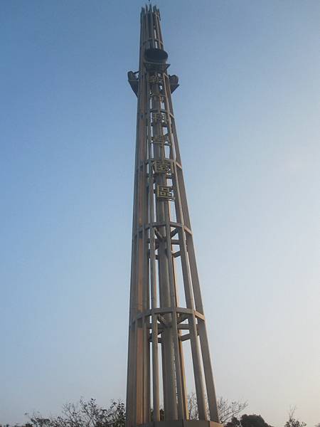 IMG_7088 IMG_7088