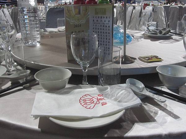 IMG_7118 IMG_7118