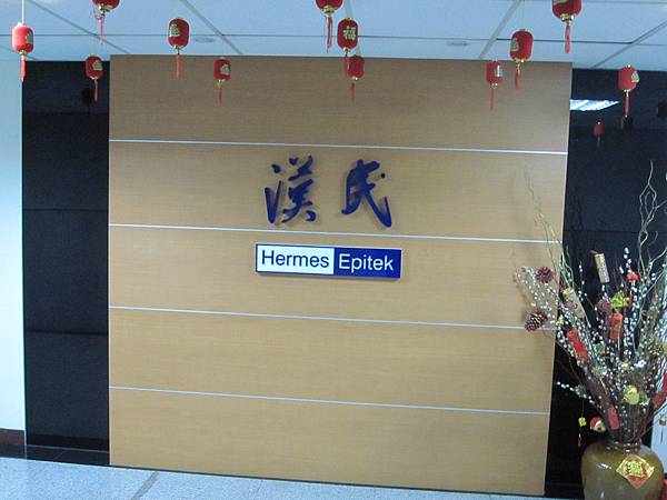 IMG_7175 IMG_7175