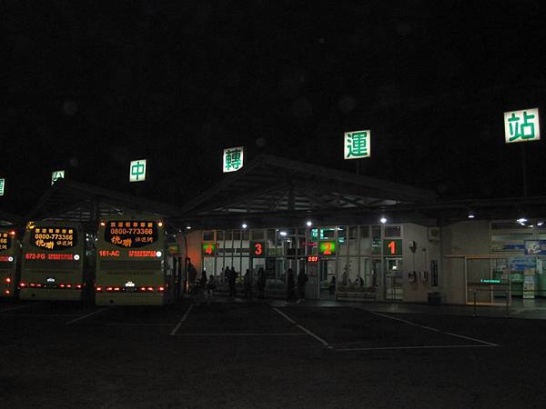 IMG_7180 IMG_7180