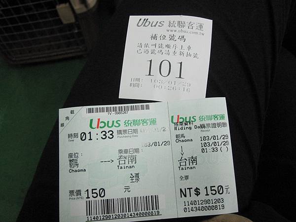IMG_7185 IMG_7185