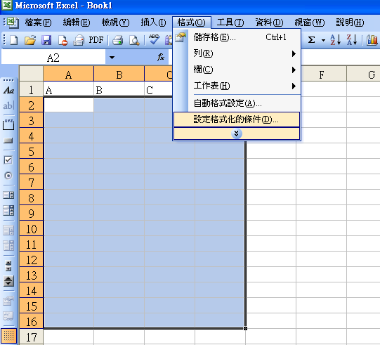   ][Office]-   Excel        @ mico Blog ::    ::