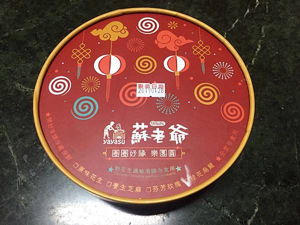 IMG_6648.jpeg IMG_6648.jpeg