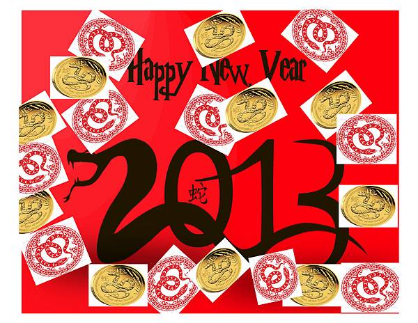 snake2013