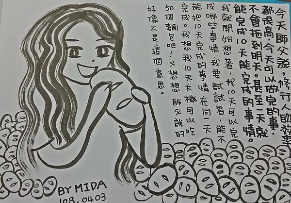29683975_2084166474957436_9148082312546549514_n.jpg 29683975_2084166474957436_9148082312546549514_n.jpg