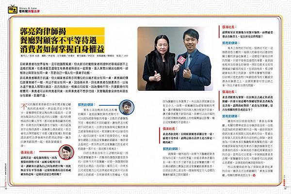 78448686_10217764639322566_8466558856103723008_n.jpg 78448686_10217764639322566_8466558856103723008_n.jpg