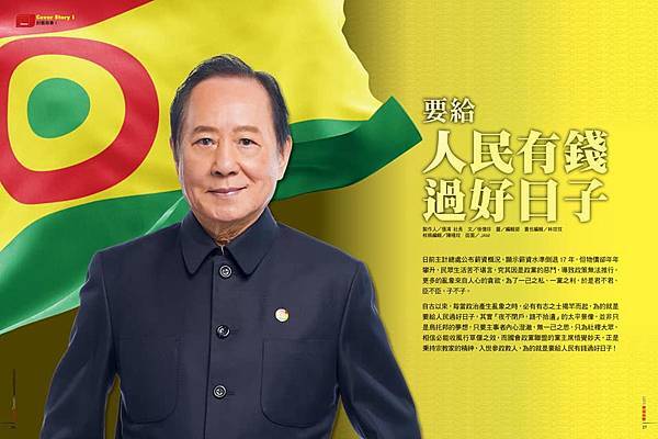 82087835_10218053590466164_4257297881603506176_n.jpg 82087835_10218053590466164_4257297881603506176_n.jpg