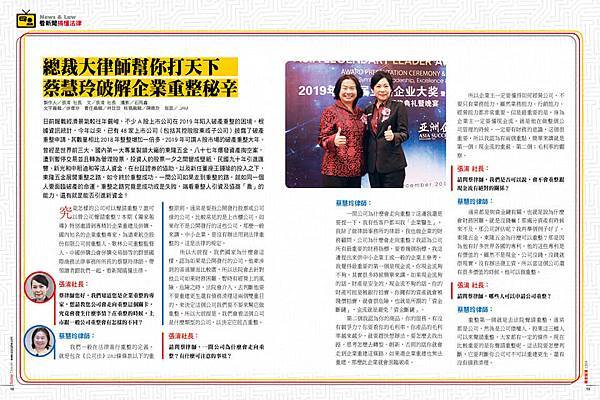 82873239_10218147676778263_7761193714201919488_n.jpg 82873239_10218147676778263_7761193714201919488_n.jpg