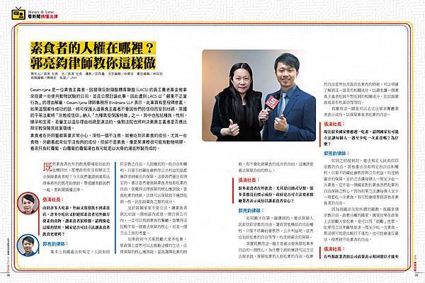 83108463_10218190082118370_6342834447494152192_n.jpg 83108463_10218190082118370_6342834447494152192_n.jpg