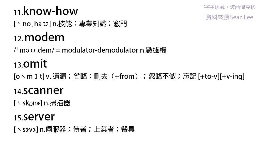 投影片4.JPG