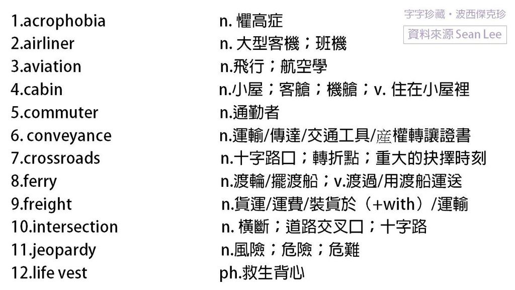 投影片7.JPG