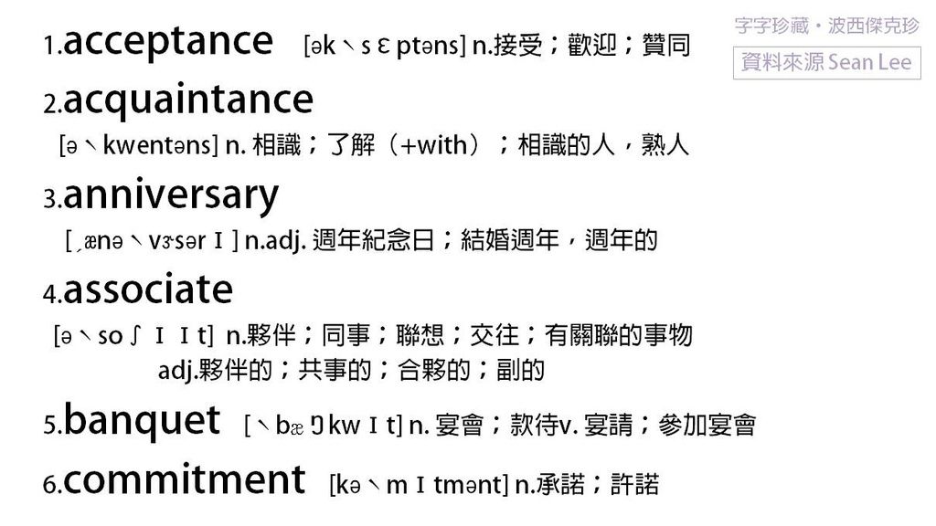 投影片4.JPG