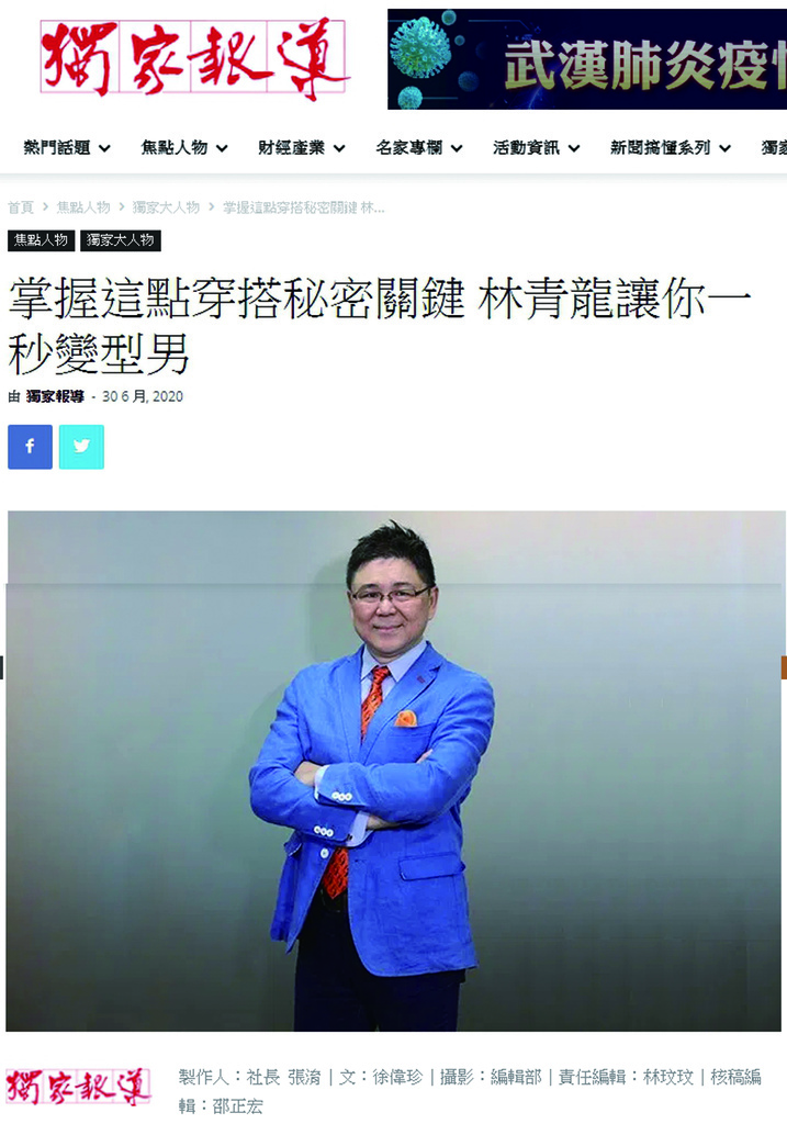 1595031020957.jpg 1595031020957.jpg