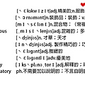 投影片5.JPG