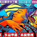 投影片1.JPG